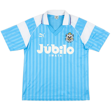 1993-95 Jubilo Iwata Cup Home Shirt - 8/10 - (M)