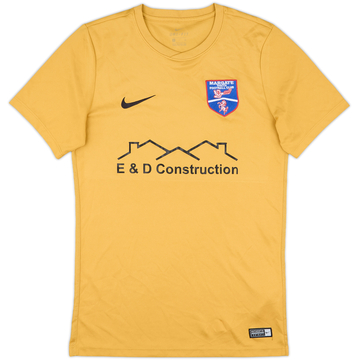 2017-18 Margate Youth Away Shirt #4 - 8/10 - (S)
