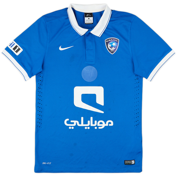 2014-15 Al Hilal Home Shirt - 5/10 - (S)
