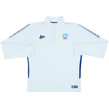 2020-21 Coleraine Avec 1/4 Zip Drill Top - 7/10 - (M)