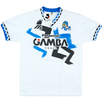 1993-95 Gamba Osaka Mizuno Training Shirt (L)