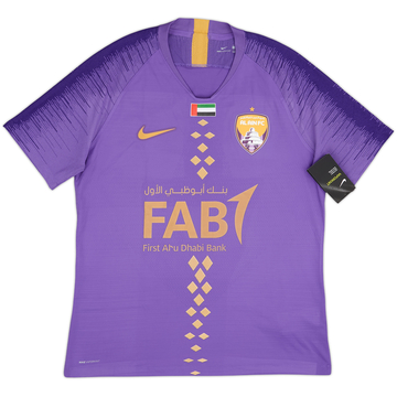 2019 Al Ain Authentic Home Shirt (L)