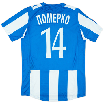 2012-13 Volga Signed Home Shirt Pomerko #14 - 9/10 - (M)