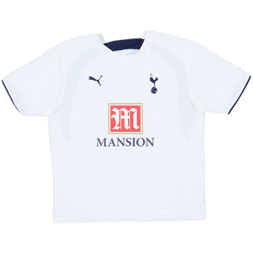 2006-07 Tottenham Home Shirt - 7/10 - (L.Boys)