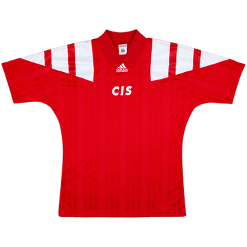 1992-93 CIS Home Shirt - 8/10 - (M)