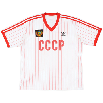 2005 Soviet Union adidas Originals Retro 1982 Away Shirt - 6/10 - (L)
