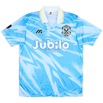 1994-95 Jubilo Iwata Home Shirt - 6/10 - (L)