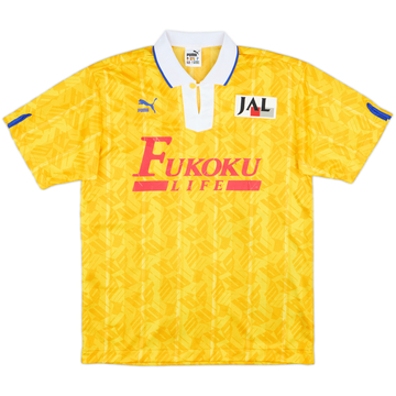 1992 Shimizu S-Pulse Puma Training Shirt - 6/10 - (M)