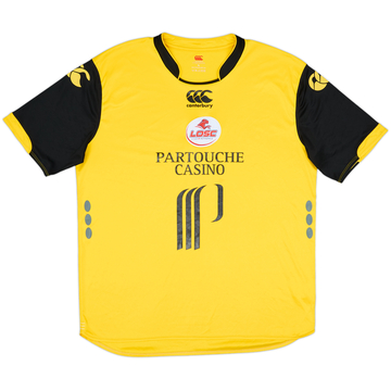 2008-09 Lille Third Shirt - 8/10 - (XL)