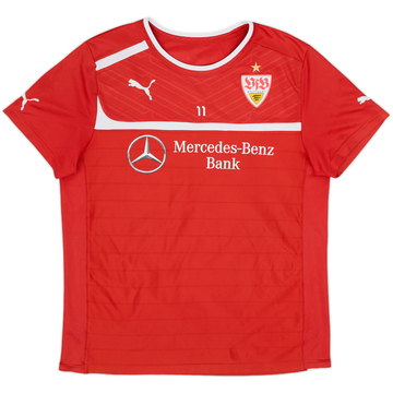 2012-13 Stuttgart Puma Player Issue Training Shirt #11 - 5/10 - (XL)