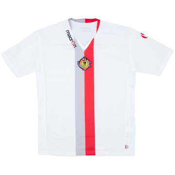 2008-09 Cremonese Away Shirt - 9/10 - (L)
