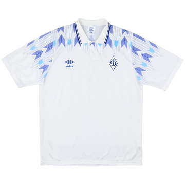 1990-92 Dynamo Moscow Away Shirt - 10/10 - (M)