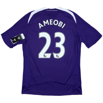 2008-09 Newcastle Away Shirt Ameobi #23 (M)