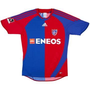 2008-09 FC Tokyo Home Shirt - 8/10 - (M)