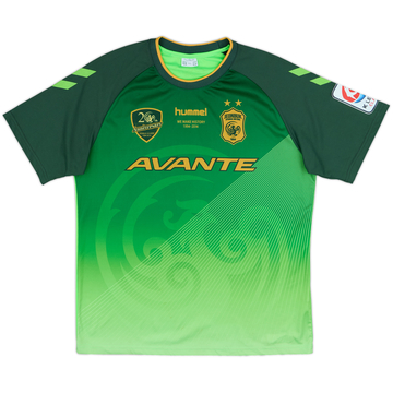 2014 Jeonbuk Hyundai Home Shirt - 9/10 - (XL)