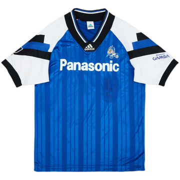 1992 Gamba Osaka Home Shirt - 5/10 - (M/L)
