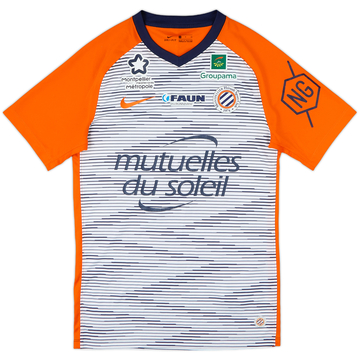 2018-19 Montpellier Away Shirt - 6/10 - (S)