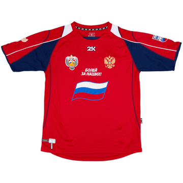 2010s Russia Ice Hockey Shirt - 7/10 - (XL)