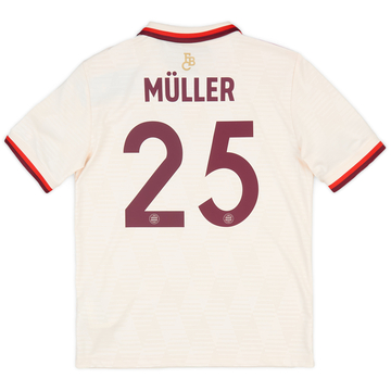 2024-25 Bayern Munich Third Shirt Muller #25 (KIDS)