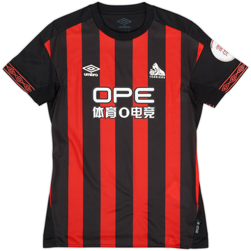 2018-19 Huddersfield Away Shirt - 10/10 - (Women's S)