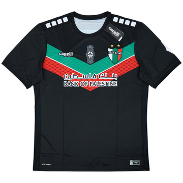 2022 Palestino Away Shirt (XL)