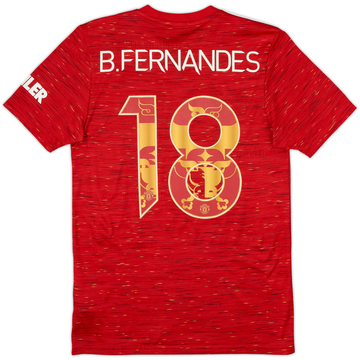 2020-21 Manchester United Home Shirt B.Fernandes #18 - 7/10 - (S)