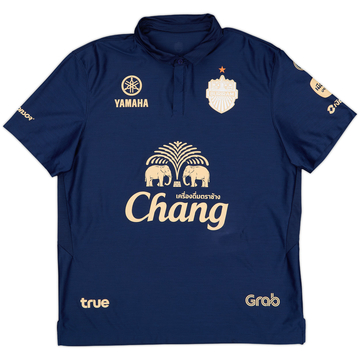 2020-21 Buriram Home Shirt - 9/10 - (XL)