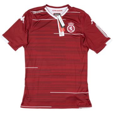 2019-20 Cultural Leonesa Away Shirt (M)