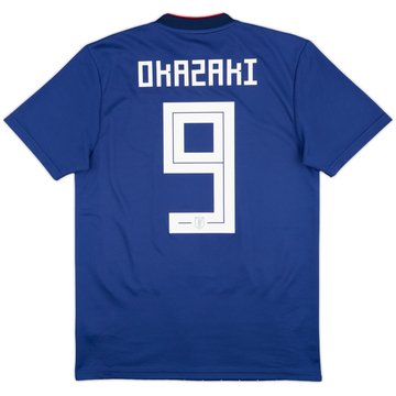 2018-19 Japan Home Shirt Okazaki #9 - 10/10 - (S)