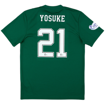 2021-22 Celtic Away Shirt Yosuke #21 (M)