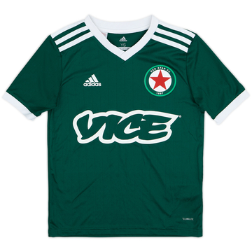 2018-19 Red Star FC Home Shirt - 10/10 - (S.Boys)