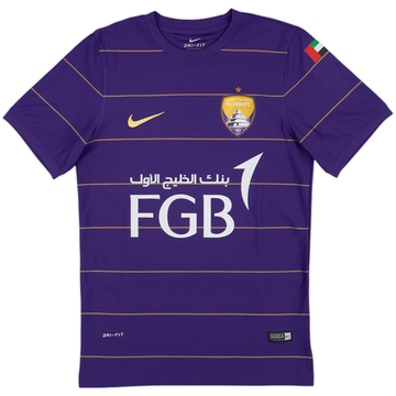 2016-17 Al Ain Home Shirt - 9/10 - (S)