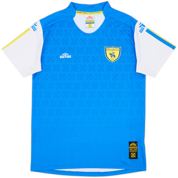 2021-22 Chievo Verona Away Shirt - 8/10 - (L)