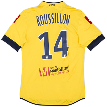 2013-14 Sochaux Home Shirt Roussillon #14 - 8/10 - (M)