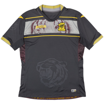 2016-17 Al Ittihad Third Shirt - 9/10 - (L)