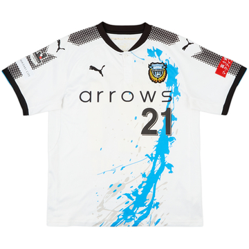 2017-18 Kawasaki Frontale Away Shirt #21 - 8/10 - (L)