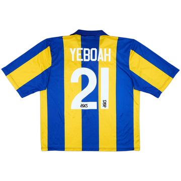 1993-95 Leeds United Away Shirt Yeboah #21 - 5/10 - (XL)