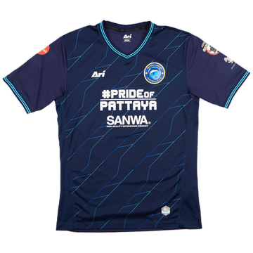 2018 Pattaya United Home Shirt - 10/10 - (M)