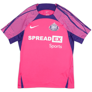 2023-24 Sunderland Away Shirt - 10/10 - (M)