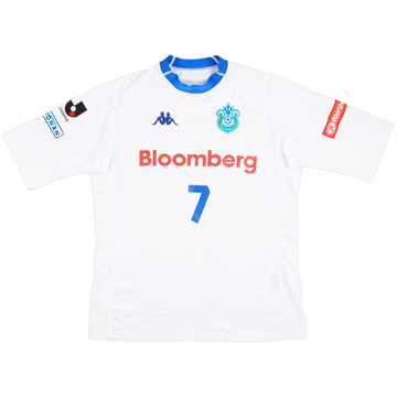 2001 Shonan Bellmare Away Shirt #7 - 8/10 - (L)