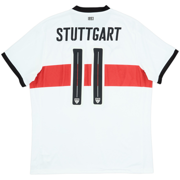 2017-18 Stuttgart Home Shirt #11 - 8/10 - (L)