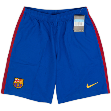 2016-17 Barcelona Home Shorts (M)