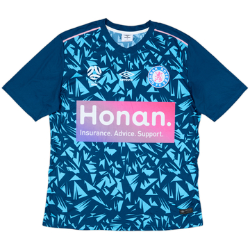 2019-20 Dunbar Rovers Away Shirt #18 - 9/10 - (L)