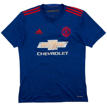 2016-17 Manchester United Away Shirt - 4/10 - (S)