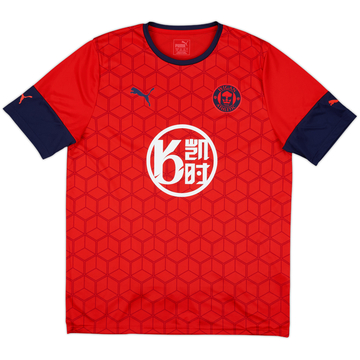 2020-21 Wigan Third Shirt - 10/10 - (L)