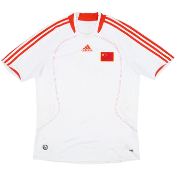 2007-09 China Away Shirt - 6/10 - (M)