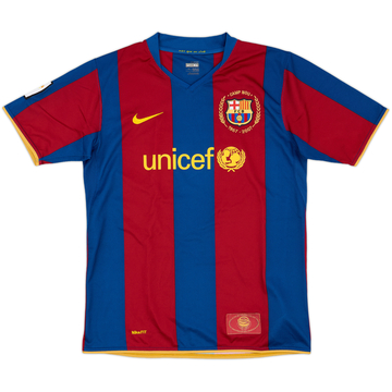 2007-08 Barcelona Home Shirt - 10/10 - (XL.Boys)
