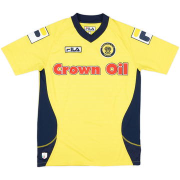 2014-15 Rochdale Away Shirt - 7/10 - (XL.Boys)