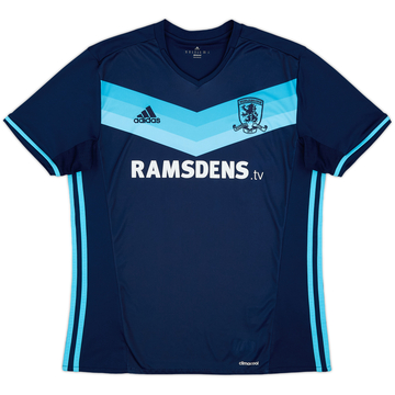2016-17 Middlesbrough Away Shirt - 7/10 - (M)