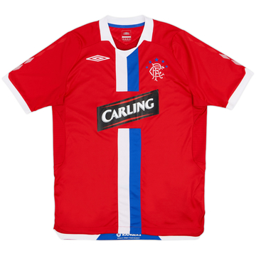2008-09 Rangers Third Shirt - 10/10 - (M)